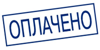 ohrana.inoy.org - доставка по России в город Владимир